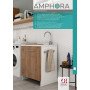 Lavatoio pangea 60x60 con cesto scorrevole, legno natural cr2007