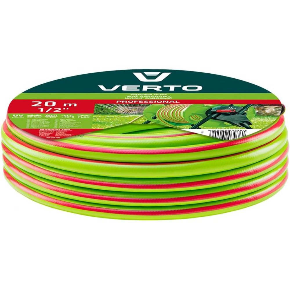 Topex 15g820 tubo da giardino 20 20 m, 1/2 pro, 3 strati, 25ba ds